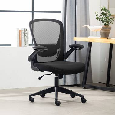 Ikea mesh office online chair